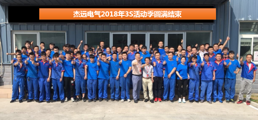 1546582175(1).png 1546582175(1).png